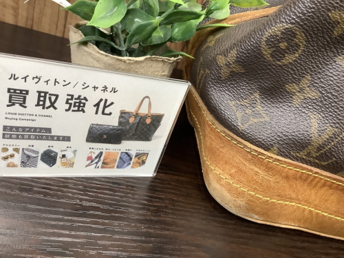 LOUIS VUITTONのルイヴィトン