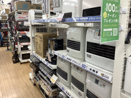 暖炉型の野田中古家電情報