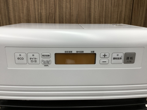 DAINICHIの野田中古家電情報