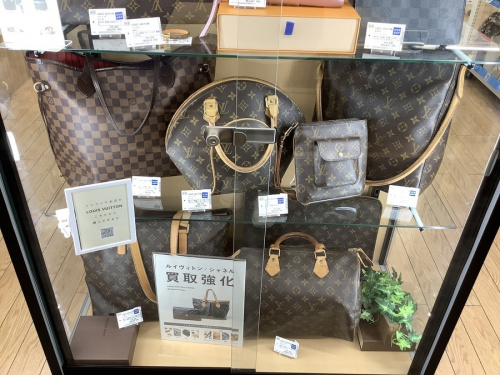 野田中古ファッション情報