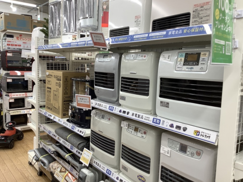 野田中古家電情報