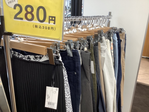 セールのSALE
