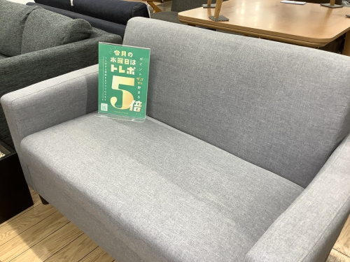 家具のソファ