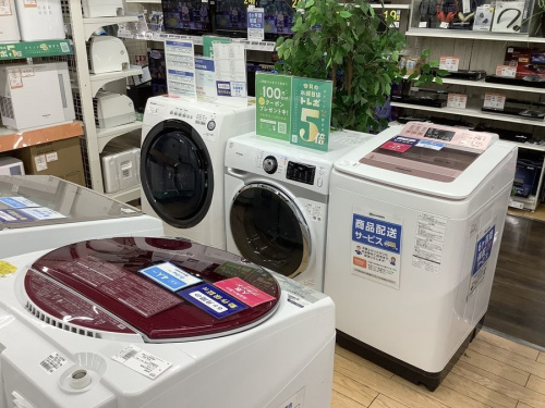 野田中古家電情報