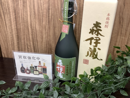 蒸留酒類の単式蒸留焼酎(乙類)