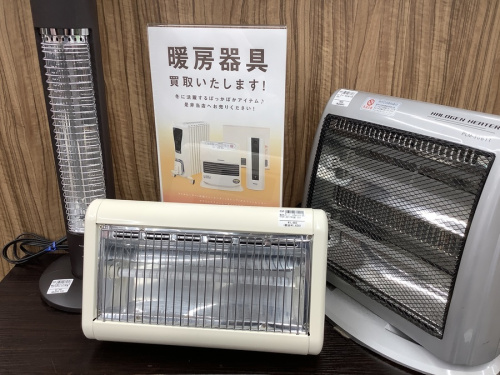季節家電の電気ストーブ