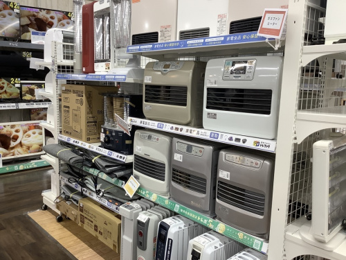 トレファクブログ画像３