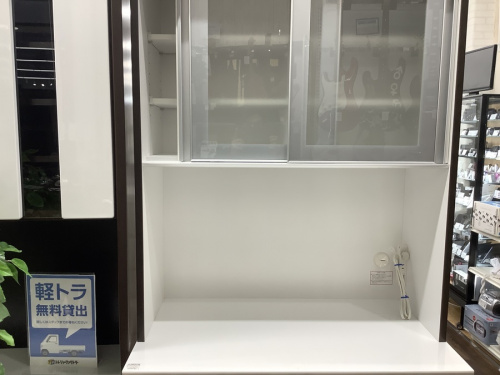 キッチン収納のレンジボード