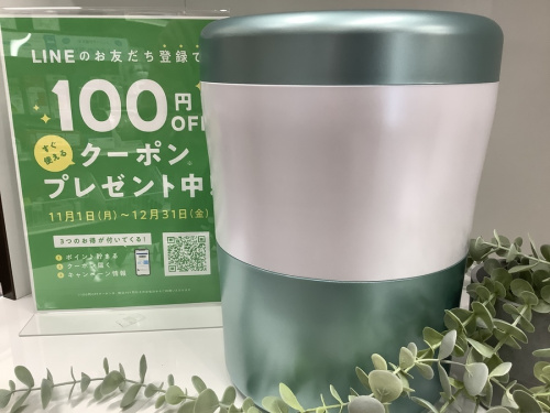 生活家電の家庭用