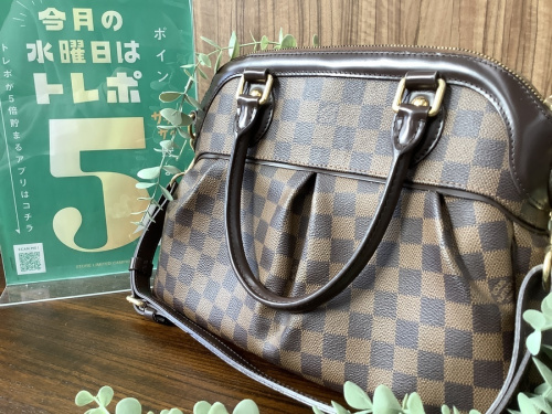 ブランド・ラグジュアリーのLOUIS VUITTON