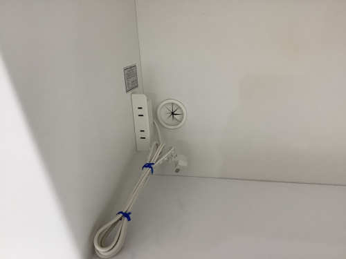 野田中古家具情報