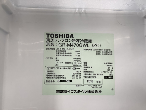 21年12月21日：画像６