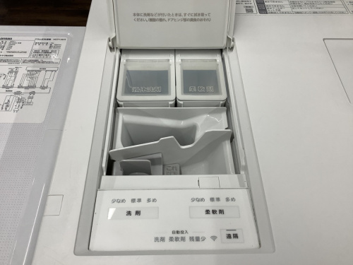 Panasonicの野田中古家電情報