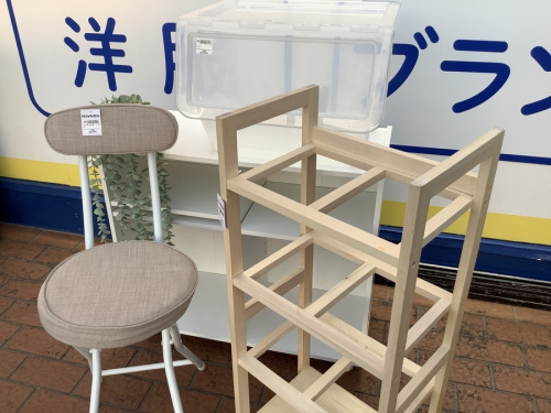 家具の雑貨