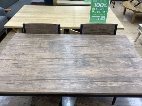 LIFELEX、4人掛け用のテーブル&チェアセットが買取入荷致しました