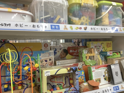 20％UPの野田中古ホビー情報