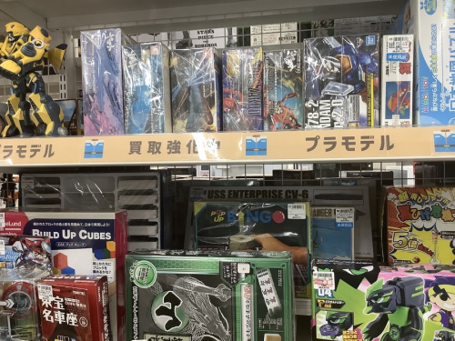 21年12月31日：画像６