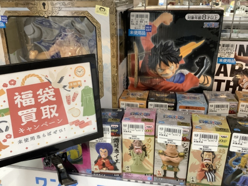 未使用品