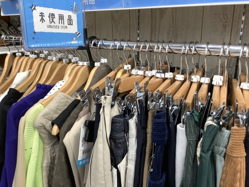 野田中古衣類情報