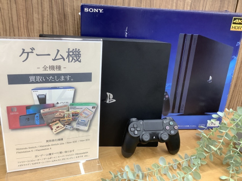 ゲームのゲーム機