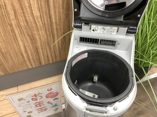 生ゴミ処理機のHITACHI