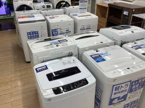 野田中古家電情報