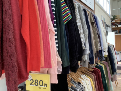 秋冬衣類の308円衣類