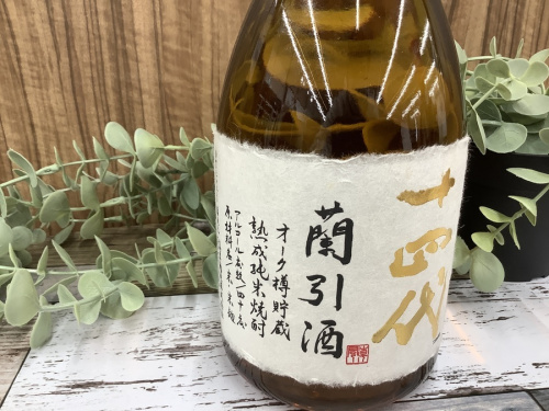 単式蒸留焼酎(乙類)の米