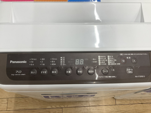 パナソニックの野田中古家電情報