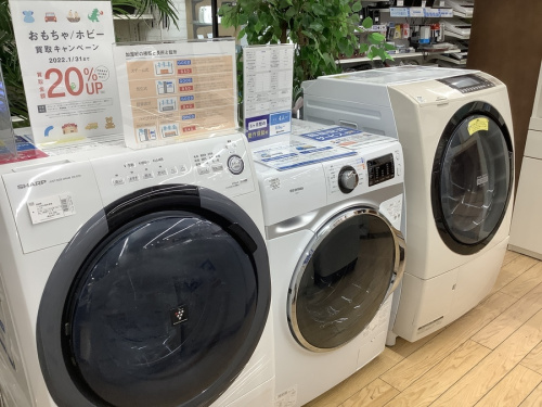 22年01月14日:画像7