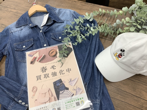衣類の買取