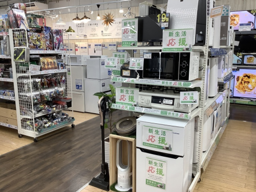 新生活の冷蔵庫