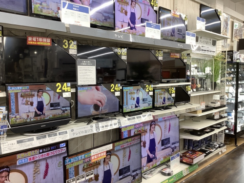 野田中古家電情報