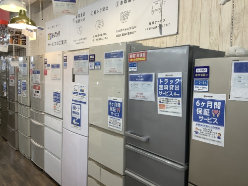 生活家電の冷蔵庫