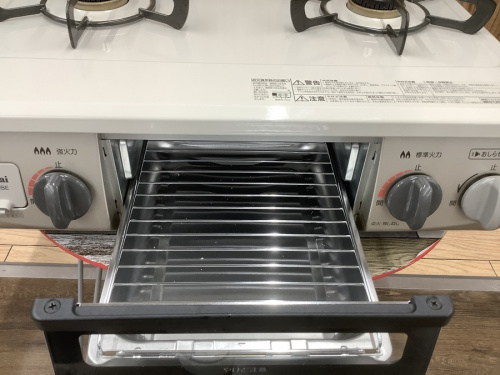 野田中古家電情報