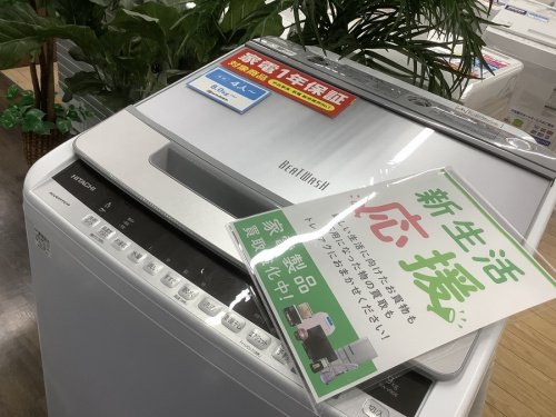 家事家電の洗濯機