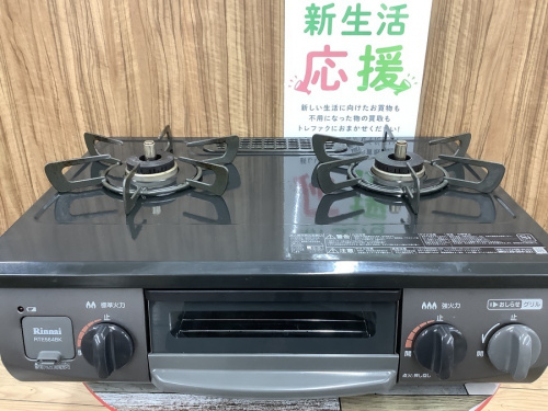 キッチン家電のガステーブル