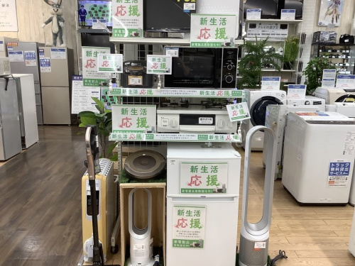 野田中古家電情報