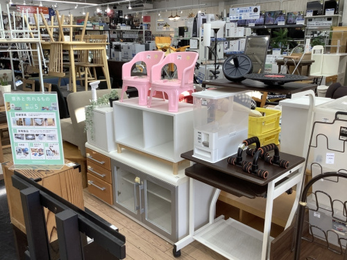 家具の雑貨