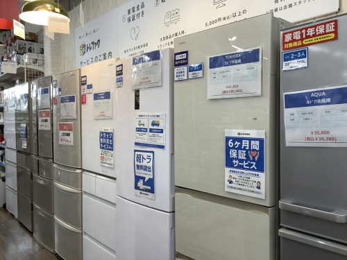家電買取の中古家電