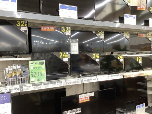 小家電の野田中古家電情報