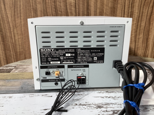 SONYの野田中古家電情報