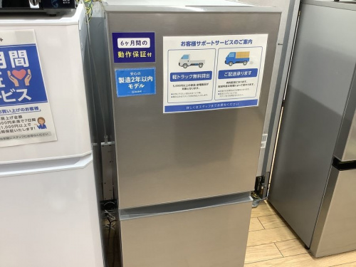 冷蔵庫の2ドア
