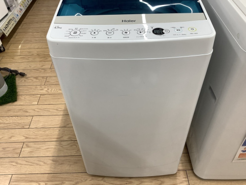 Haierの野田中古家電情報