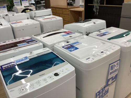 野田中古家電情報