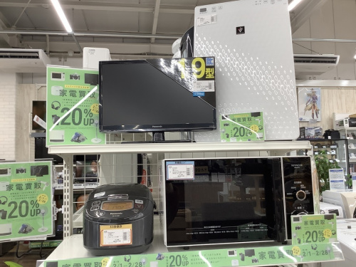 22年02月09日:画像6