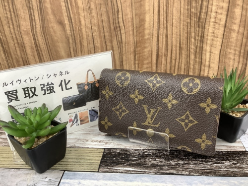 ブランド・ラグジュアリーの財布