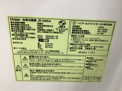 22年02月13日:画像8