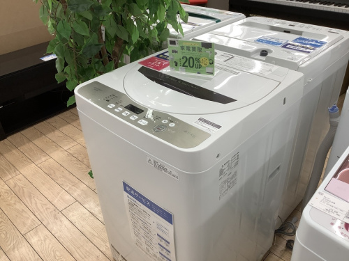 生活家電の洗濯機