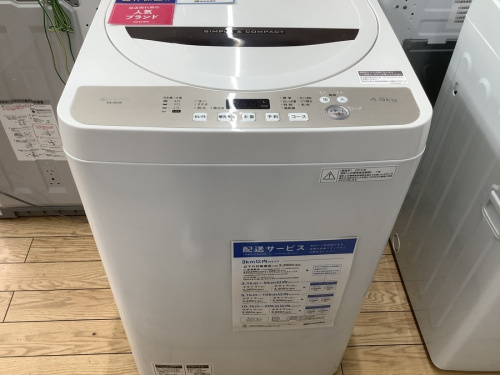 洗濯機のSHARP